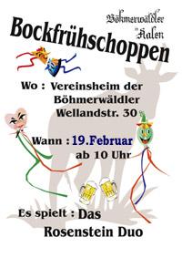 2012-DBB-Aalen-02-Bockfruehschoppen-1